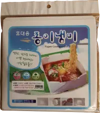 在飛比找友和YOHO優惠-[韓國製] 野外煮食環保紙鍋 - 2000cc (電磁爐)