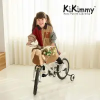 在飛比找momo購物網優惠-【kikimmy】16吋兒童腳踏車(時尚白)