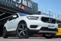 在飛比找Yahoo!奇摩拍賣優惠-VOLVO XC40 實著 GATTO 倒叉式避震器 搭配H