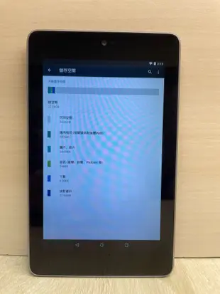 ASUS  32G平板零件機  ASUS Nexus 7  32G 殺肉機 報帳機 二手