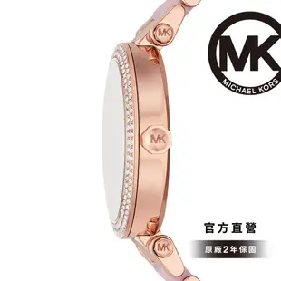 Michael Kors Parker 芭比粉色LOGO時尚女錶 粉色x玫瑰金色不鏽鋼錶帶 手錶 39MM MK7371