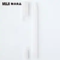 在飛比找蝦皮購物優惠-【MUJI 無印良品】自由換芯按壓筆管 附蓋筆管/白 半透明