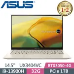 ASUS ZENBOOK 14X UX3404VC-0142D13900H(I9-13900H/32G/1TB SSD/