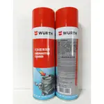 愛淨小舖-福士WURTH 化油器清潔劑  福士化油器清潔劑