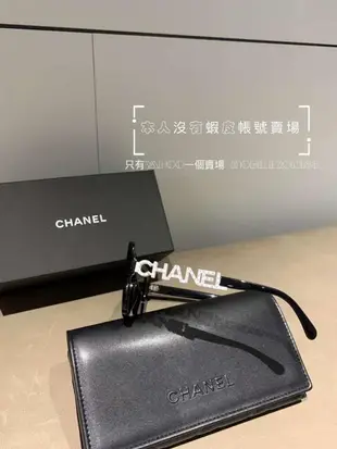 預購 全新正品 CHANEL A71353 5422B 方形框 水鑽字母 墨鏡 太陽眼鏡 SUNGLASSES