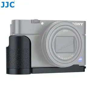 JJC 相機手柄 Sony RX100 VII VI V IV III II RX100M7 配件 L型防滑手把