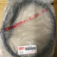 在飛比找蝦皮購物優惠-💜附發票 CUXI100 碟剎油管 碟煞油管 剎車 油壓管 