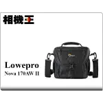 ☆相機王☆LOWEPRO NOVA 170 AW II 黑色〔諾瓦〕單肩側背相機包