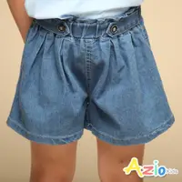 在飛比找momo購物網優惠-【Azio Kids 美國派】女童 短褲 雙鈕扣褲頭鬆緊牛仔