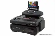 SEGA Megadora Tower Mini