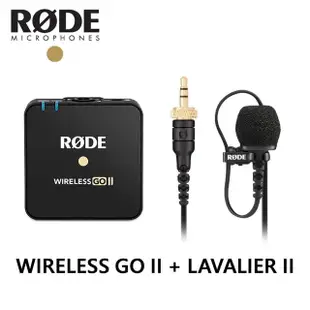 【RODE】WIRELESS GO II 微型無線麥克風 + LAVALIER II 二代 領夾麥克風(正成公司貨)