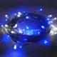 摩達客-聖誕燈50燈LED樹燈串 (藍白光/透明線)(附控制器跳機)高亮度又省電