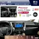 興裕【Pioneer】安卓機 AVIC-F7902 HONDA FIT 2015~ 安卓主機 10吋 4+64G 八核心