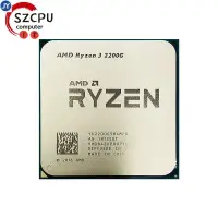 在飛比找蝦皮購物優惠-【現貨】amd Ryzen 3 2200g R3 2200g