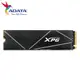 威剛 XPG GAMMIX S70 BLADE 2TB PCIe Gen4x4 M.2 2280 固態硬碟 廠商直送