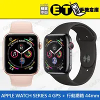 在飛比找蝦皮購物優惠-ET手機倉庫【福利品 Apple Watch S4 LTE 