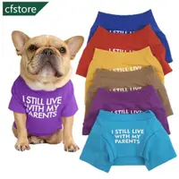 在飛比找蝦皮購物優惠-Cfstore S-2XL 時尚字母印花夏季狗狗T恤純棉狗狗
