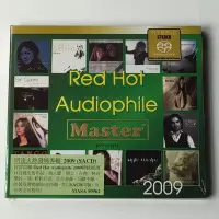 在飛比找Yahoo!奇摩拍賣優惠-明達Red hot Audiophile 火熱發燒專輯 20