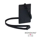 MONDAINE 瑞士國鐵蘇黎世系列雙面感應3卡安全釦證件套-碳纖維黑