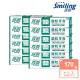 【Smiling 百齡】鹽粒牙膏170g(12入)