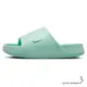 【下殺】Nike 女鞋 拖鞋 麵包拖鞋 Calm Slide 蒂芬妮綠【運動世界】DX4816-300