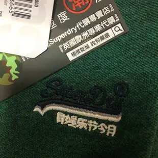 跩狗嚴選 極度乾燥 Superdry Polo衫 短袖 有機重磅純棉 重磅網眼 森林 深綠色 素T 綠黑色 合身版型 polo