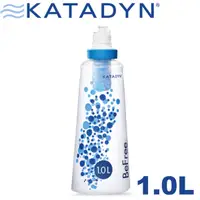 在飛比找松果購物優惠-KATADYN 瑞士 個人隨身濾水器水壺水袋《1.0L》80