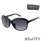 【ME&CITY】皇室風格簡約太陽眼鏡 品牌墨鏡 抗UV400(ME120001 L000)