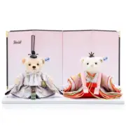 Steiff Teddy bear Japanese Hina Doll Mokkomon New From Japan