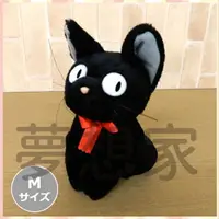 在飛比找樂天市場購物網優惠-日本 宮崎駿 魔女宅急便 黑貓 KIKI 絨毛娃娃/玩偶 坐