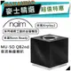 NAIM 英國品牌 MUSO QB2 | 重低音喇叭 音響 | NAIM MUSO | NAIM音響 |