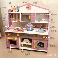在飛比找蝦皮購物優惠-🚚台灣出貨 木質玩具 烤箱玩具 廚房玩具 廚房玩具組 兒童玩