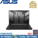 (規格升級)ASUS TUF 16吋 電競筆電 R7 7435HS/24G/512G/RX7700S/W11/FA617NTR-0032D7435HS