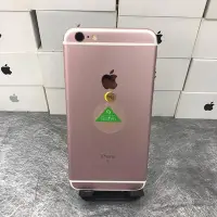 在飛比找Yahoo!奇摩拍賣優惠-【便宜工作機】iPhone 6S plus 128G  5.