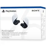 【ECUP生活娛樂】【PS5 周邊】PS5 PULSE EXPLORE 無線耳塞式耳機《台灣公司貨》