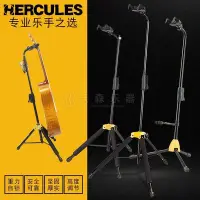 在飛比找Yahoo!奇摩拍賣優惠-促銷打折 海克力斯Hercules GS412B 414B 