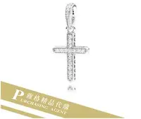 在飛比找Yahoo!奇摩拍賣優惠-雅格時尚精品代購 PANDORA 潘朵拉 鑲鑽新款經典十字架