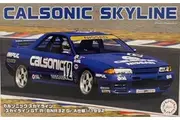 Fujimi 1/24 Calsonic Skyline (Skyline GT-R [BNR32 Gr.A Specification]) 1992 - Model Kit