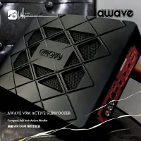 在飛比找樂天市場購物網優惠-AWAVE 德國【V9M重低音】6X8吋 薄型重低音 椅下型