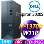 DELL 3020S-R2708BTW (I7-13700/16G/1TB+512SSD/W11P)特仕版