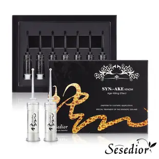 【Sesedior】金箔類蛇毒胜肽抗皺美白安瓶7入/盒