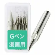 Zebra cartoon pen tip G for NO.G PG-6B-C-K 10 Pack