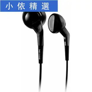 ❣滿399免運❣❒❐Philips/飛利浦SHE2550入耳塞式直播MP3手機電腦SHM3100U帶麥K歌