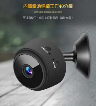 【F.C】微光夜視 A9迷你攝像機 1080P 網路監視器 監視器 攝像機 熱點連接 遠端 (4.3折)