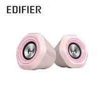 在飛比找良興EcLife購物網優惠-EDIFIER G1000 2.0電競遊戲喇叭 粉紅