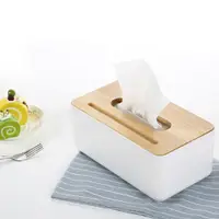 在飛比找松果購物優惠-【JOEKI】原木纸巾盒 北歐質感色系紙巾盒 面紙盒 面紙盒