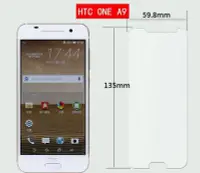 在飛比找Yahoo!奇摩拍賣優惠-☆成真通訊☆現貨 A9s 鋼化膜 HTC One A9s 5