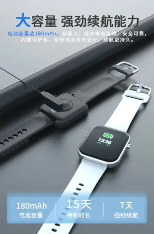 蘋果iwatch6通用智慧手錶打電話測男多功能計步器女運動腕表適用 全館免運