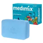 MEDIMIX 藍寶石沁涼美肌皂125G(岩蘭草&葡萄籽)
