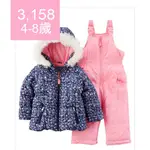 (美國代購)CARTERS美國品牌5折價~男童雪衣雪褲組合~限時優惠2T-8歲~ 鋪棉 厚外套